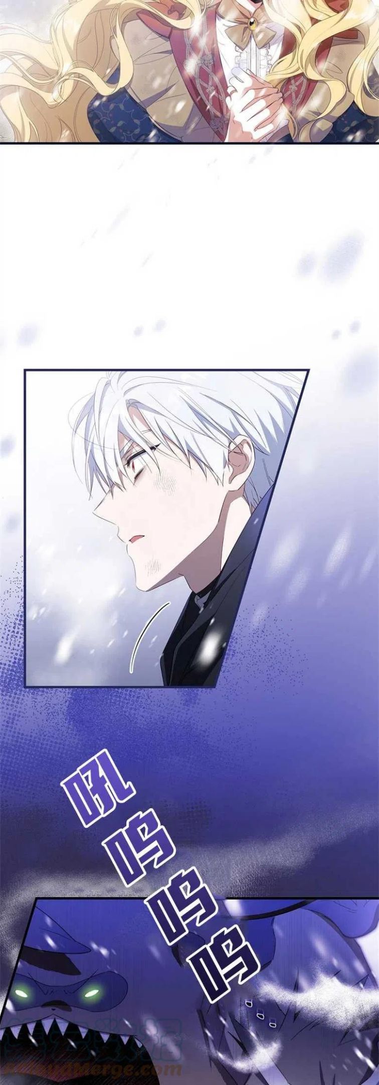 第38话2