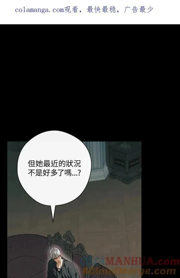 第78话0