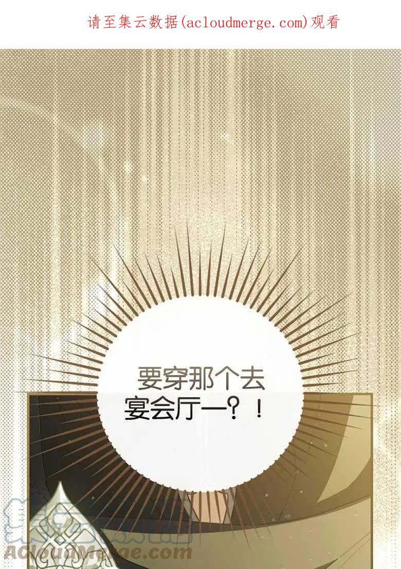 第50话0