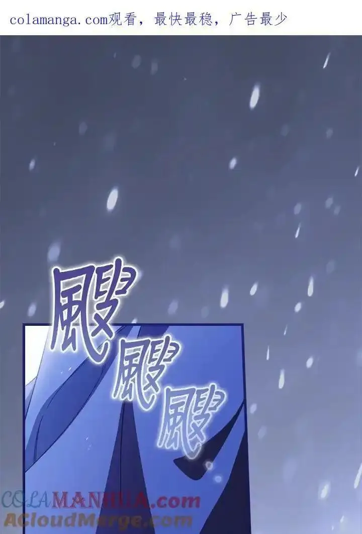 第90话0