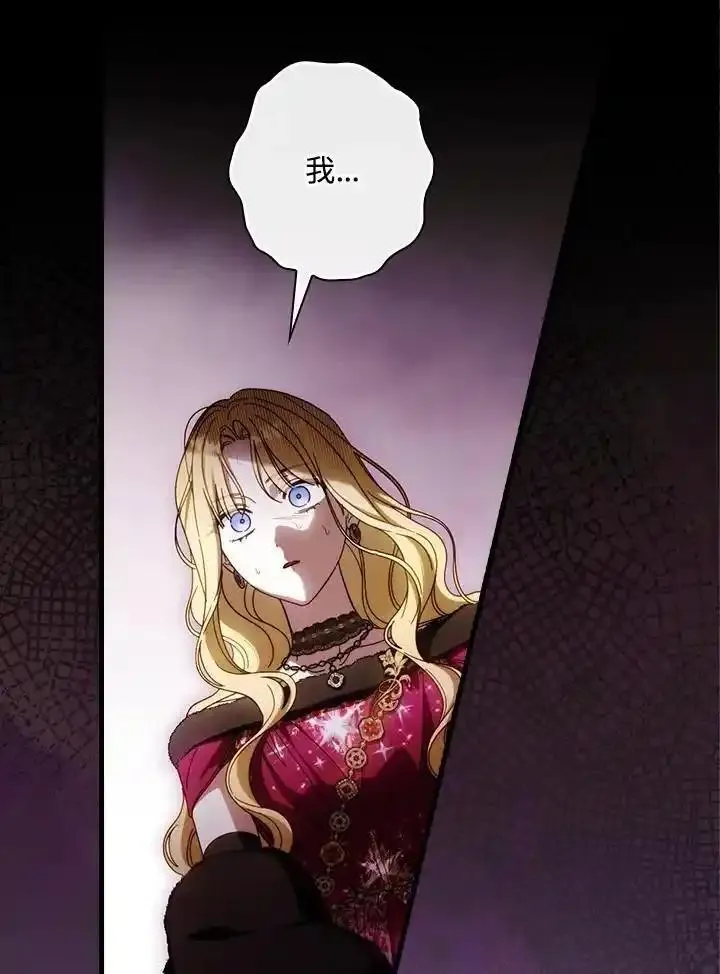 第89话1