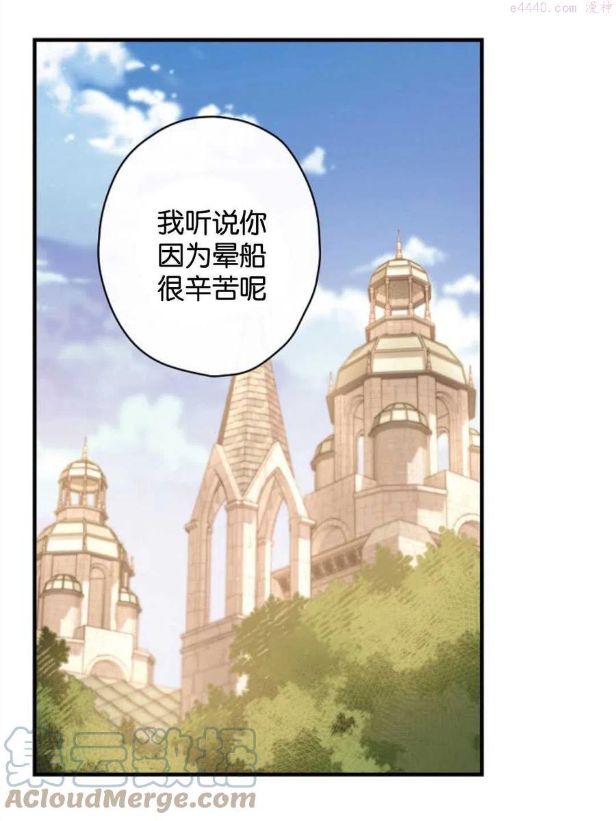 第05话0
