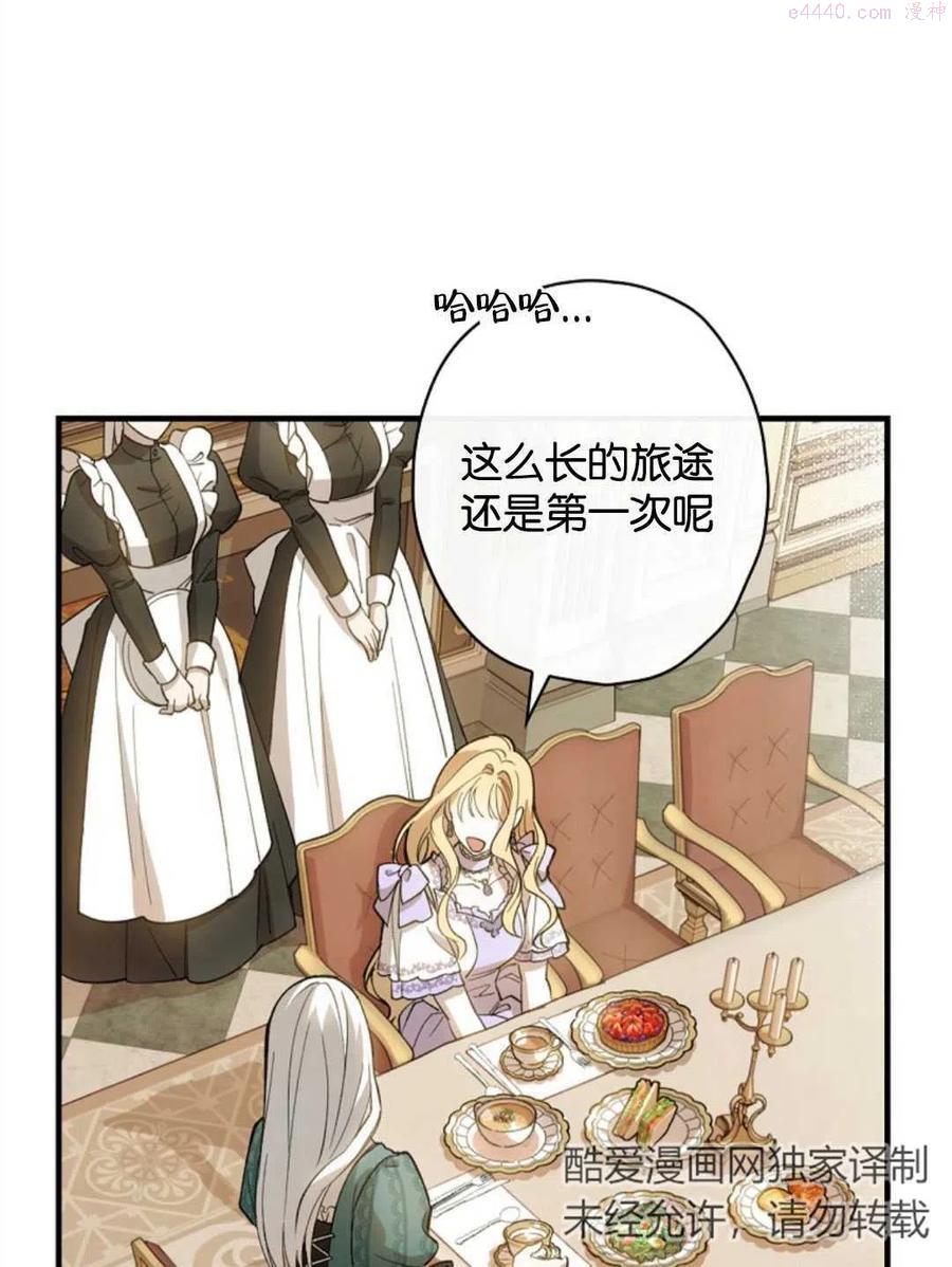 第05话1