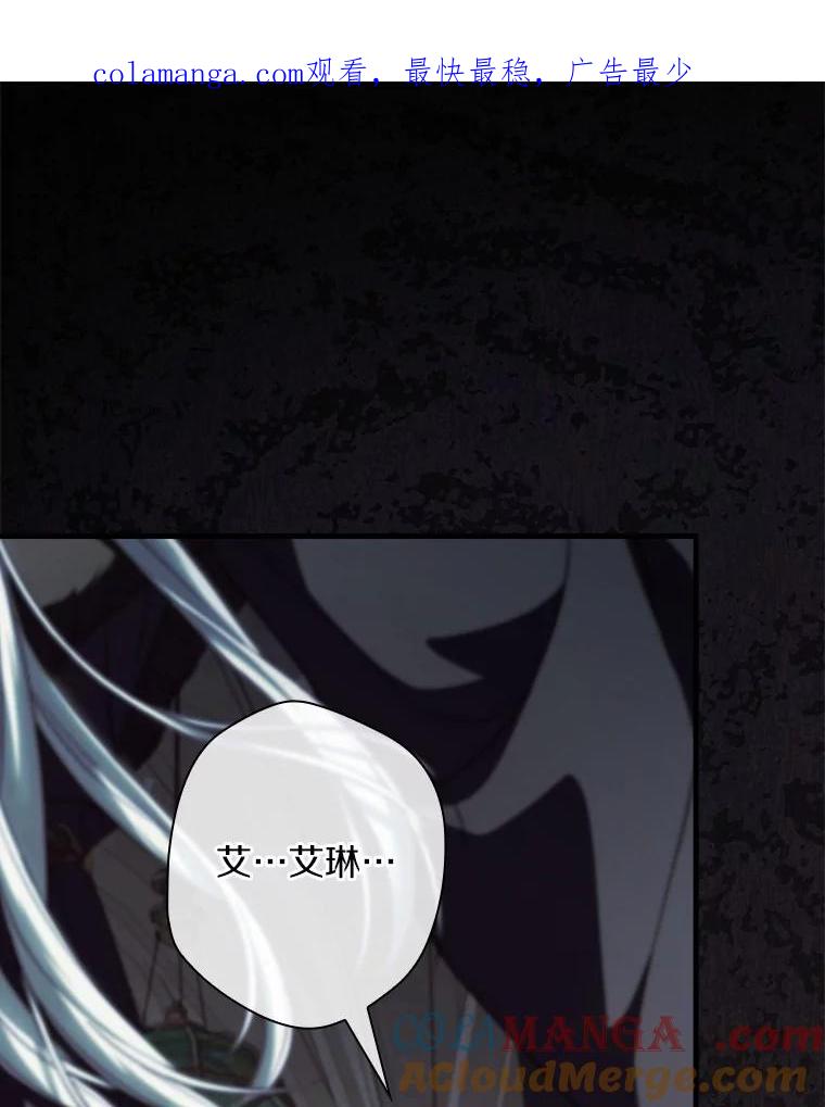 99.你不要去0