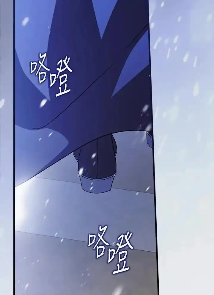 第90话1