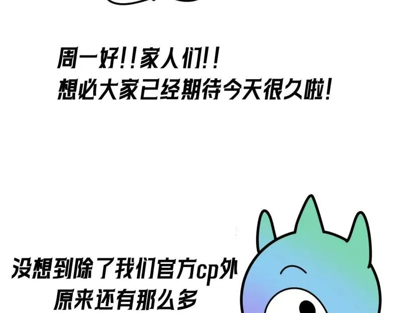 第49期 福利图放送！（日更中）1