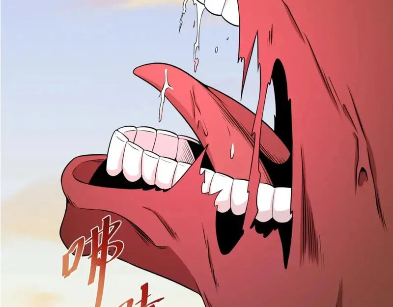 返回东方1