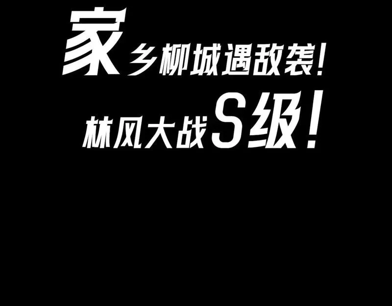 第37期 高能混剪+漫剧剧场+福利放送！（日更中）1