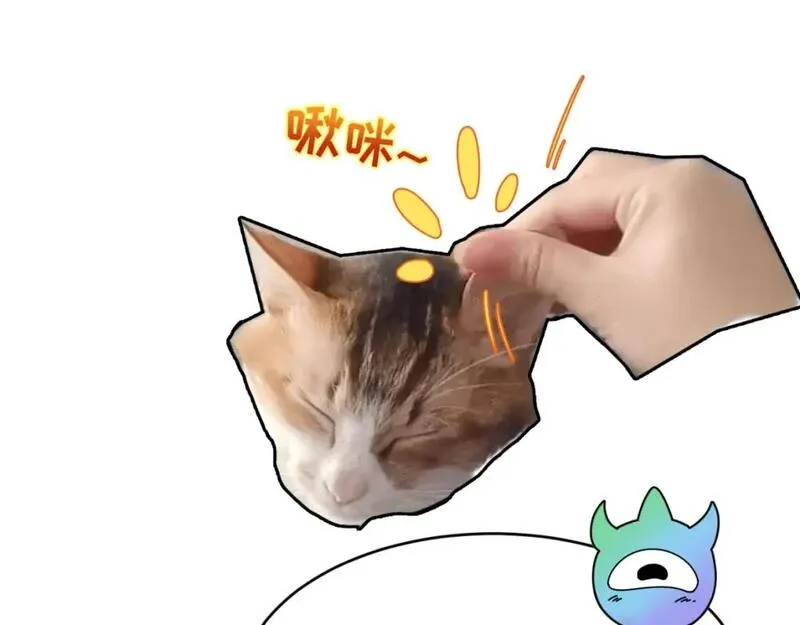 第17期 绘画小课堂！（日更中）4