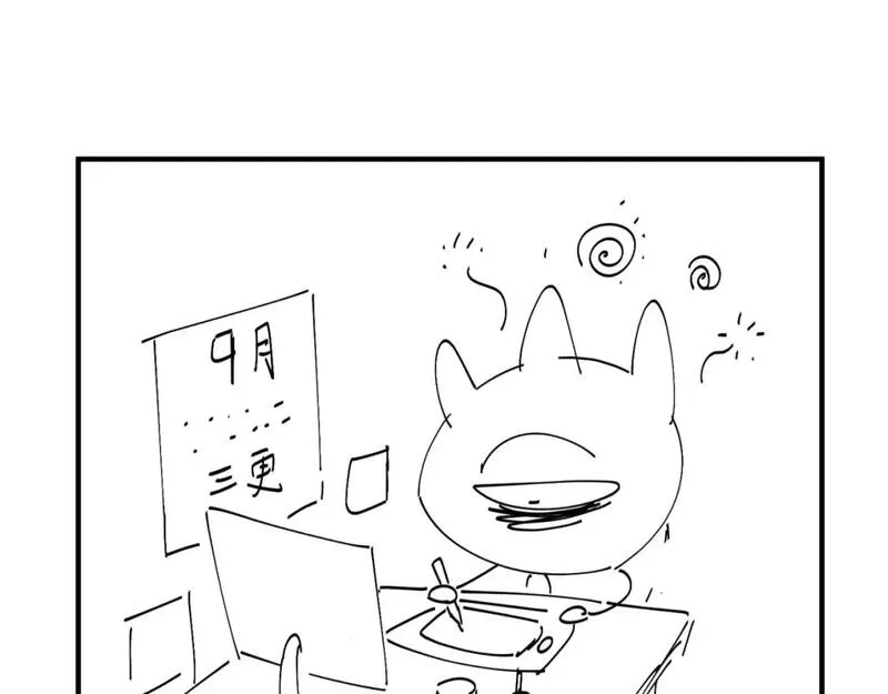 第52期 路透社（日更中）1