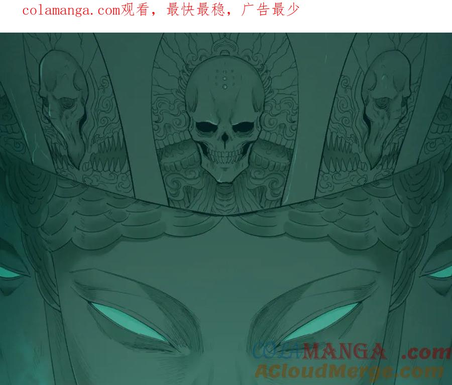 第338话 高丽篇-狂猿闹首城！`0