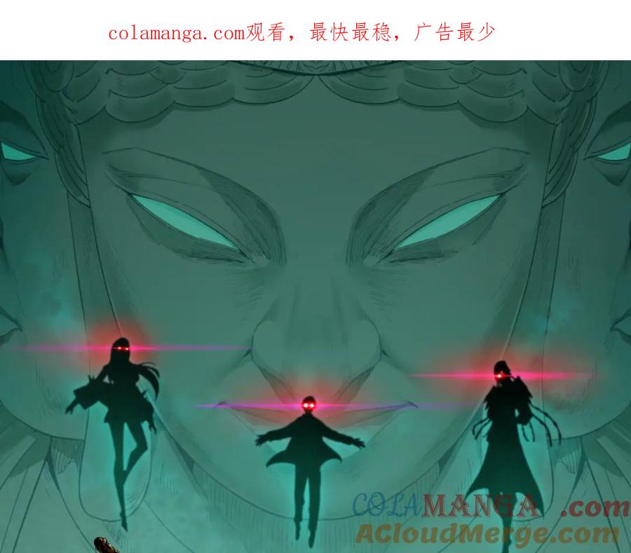 第349话 高丽篇-光力天王！林风破局!0