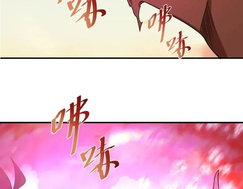 返回东方2