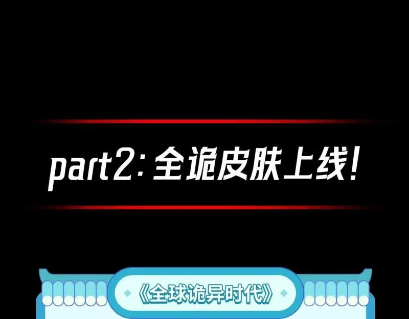 第37期 高能混剪+漫剧剧场+福利放送！（日更中）3