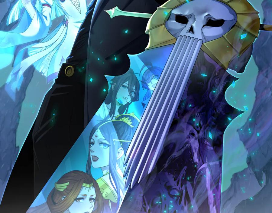 第332话 虚假的世界！1