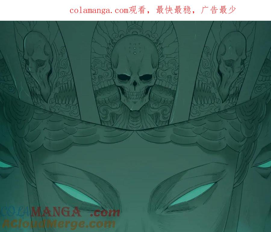 第336话 高丽篇-紧急任务！收容规律鬼！0