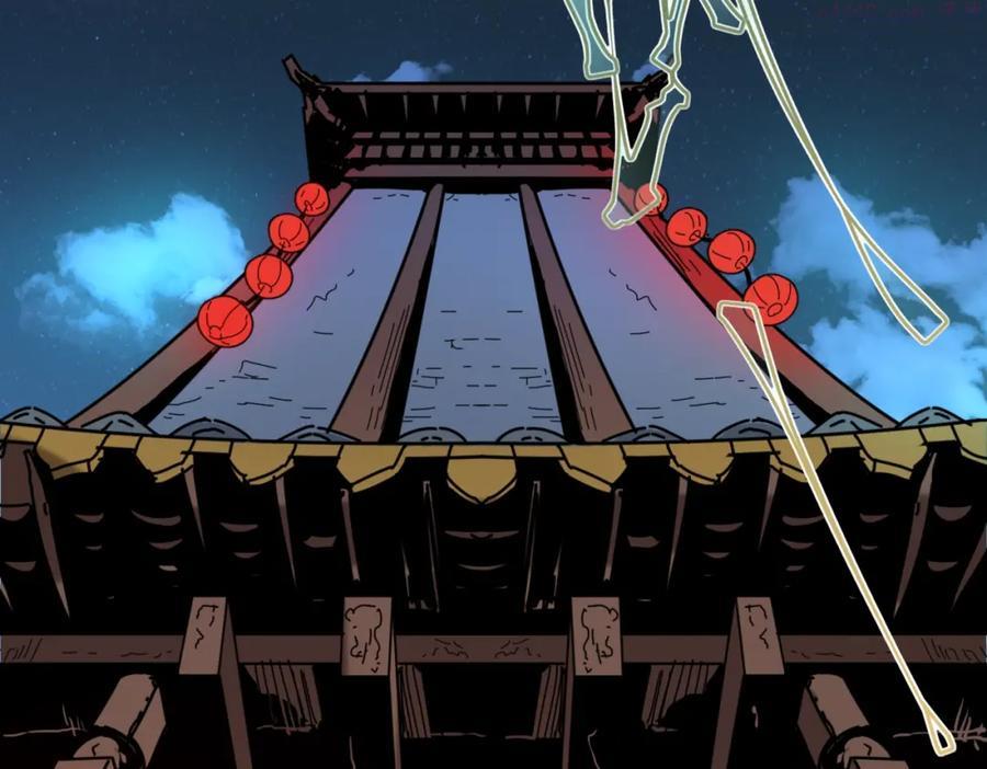 第8话 诡异嫁衣4