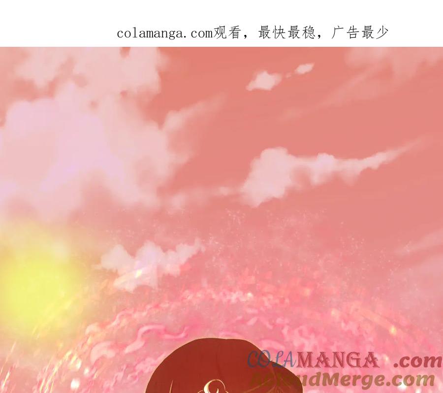 第387话 云梦篇-邪秽伪神！0