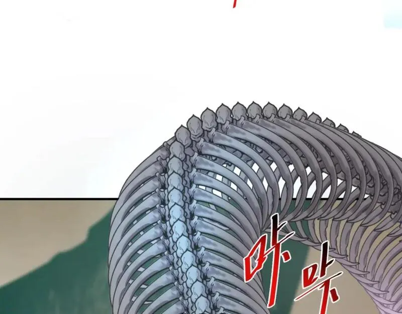 返回东方0