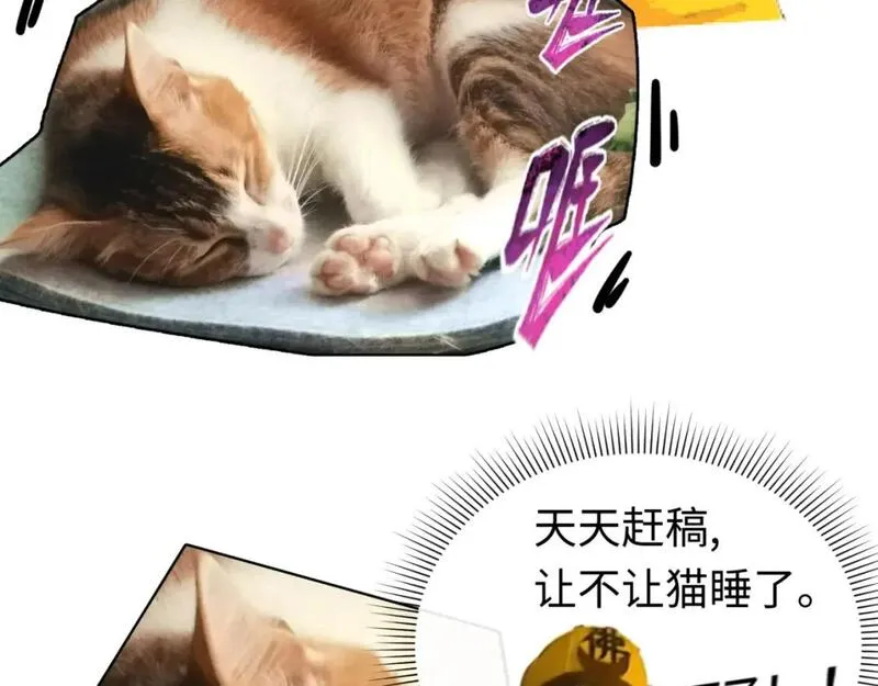 第17期 绘画小课堂！（日更中）2