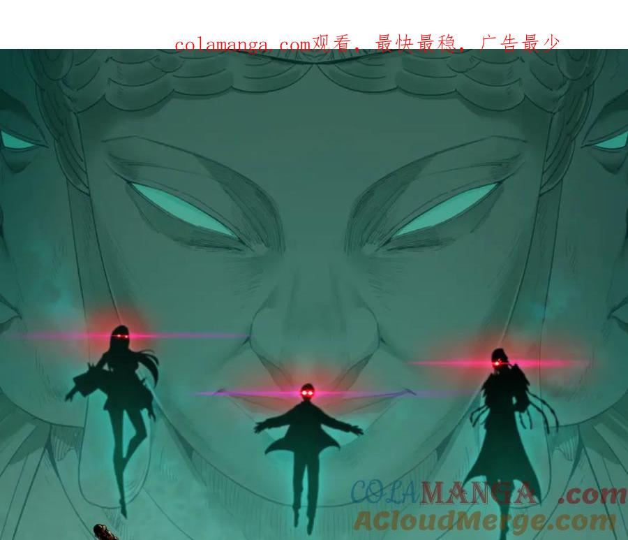 第367话 高丽篇-风主明王！0
