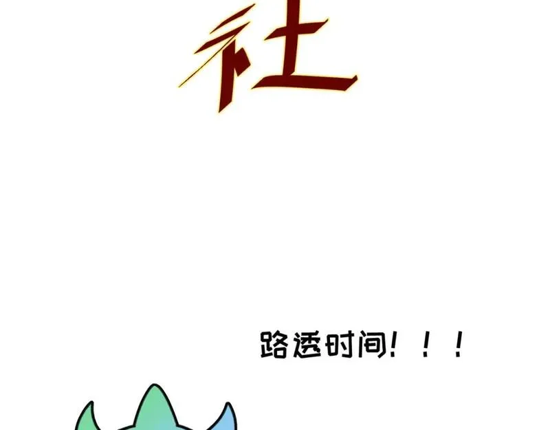 第38期 路透社！（日更中）1