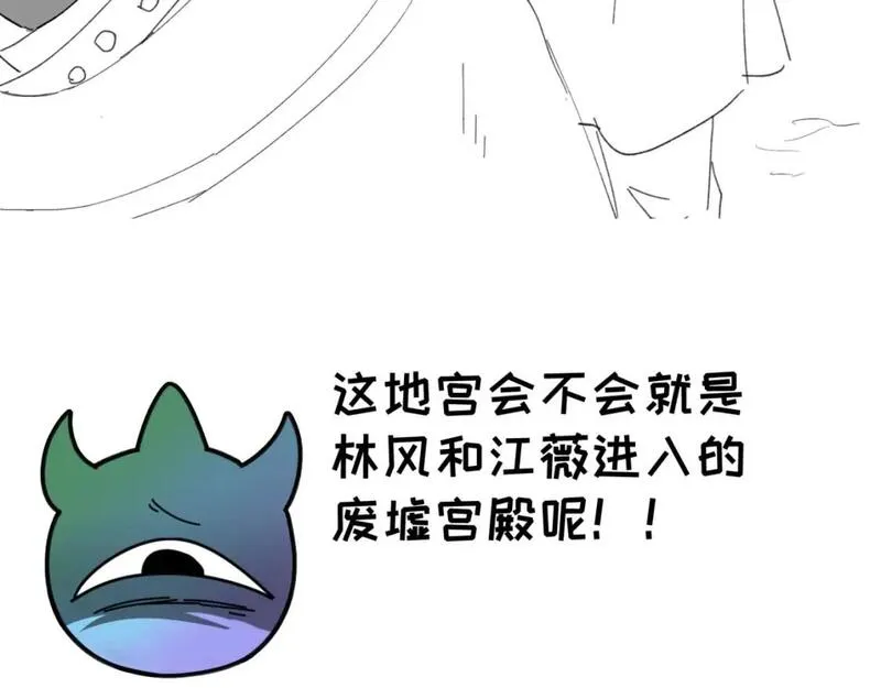 第38期 路透社！（日更中）4