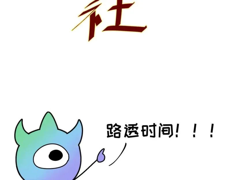 第43期 路透社！（日更中）1