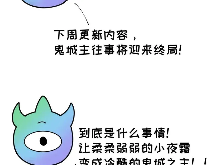 第43期 路透社！（日更中）2