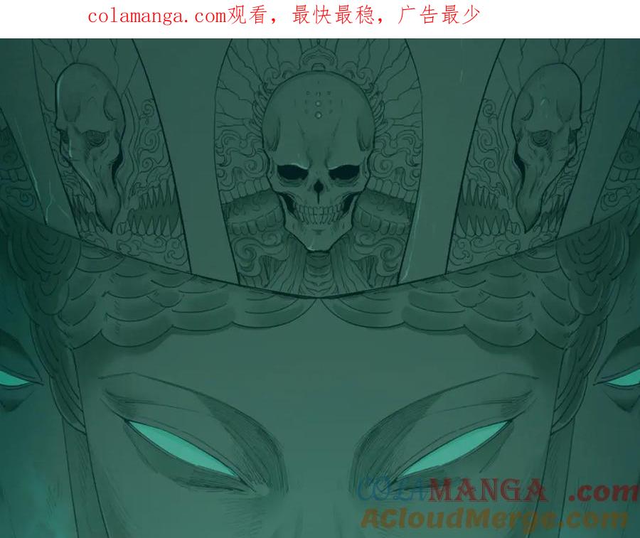 第340话 高丽篇-潜入首城！0