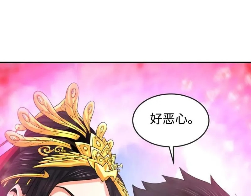 返回东方4