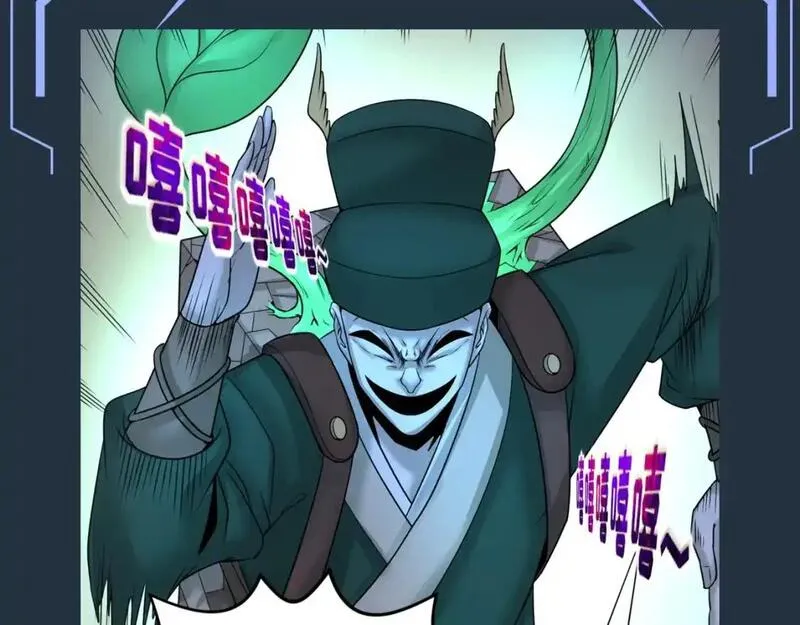 第89期 搞点事：最全鬼灵战力盘点（第一弹）4