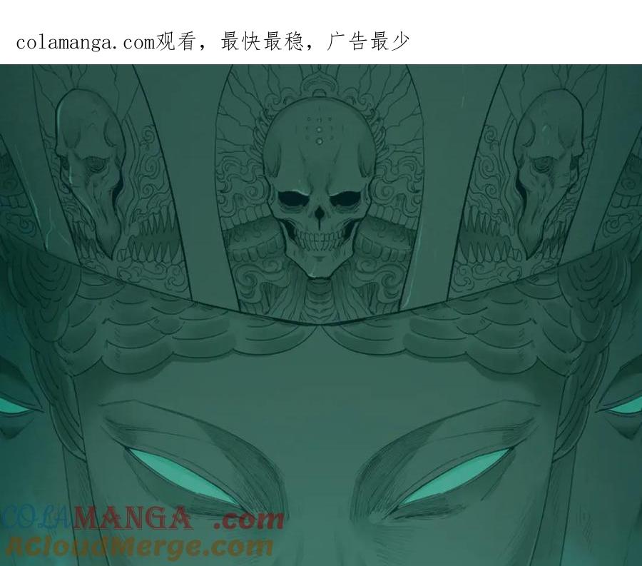 第339话 高丽篇-孙清清之死！0