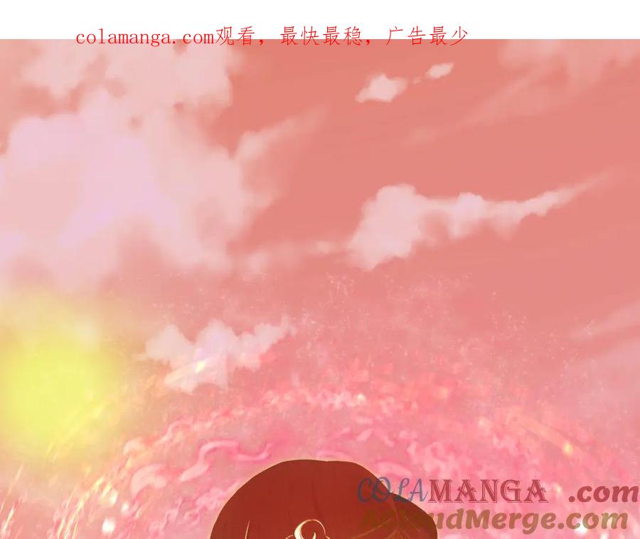 第382话 云梦篇-恋爱攻略!0
