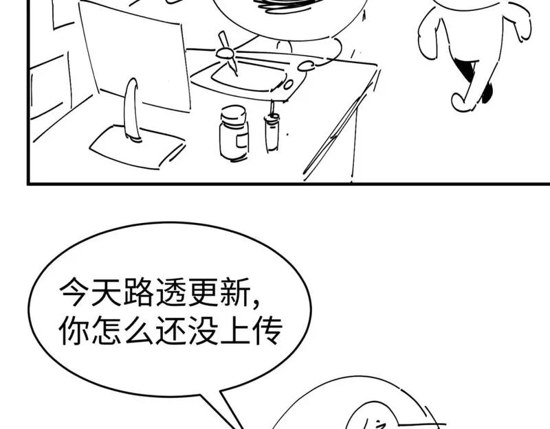 第52期 路透社（日更中）3