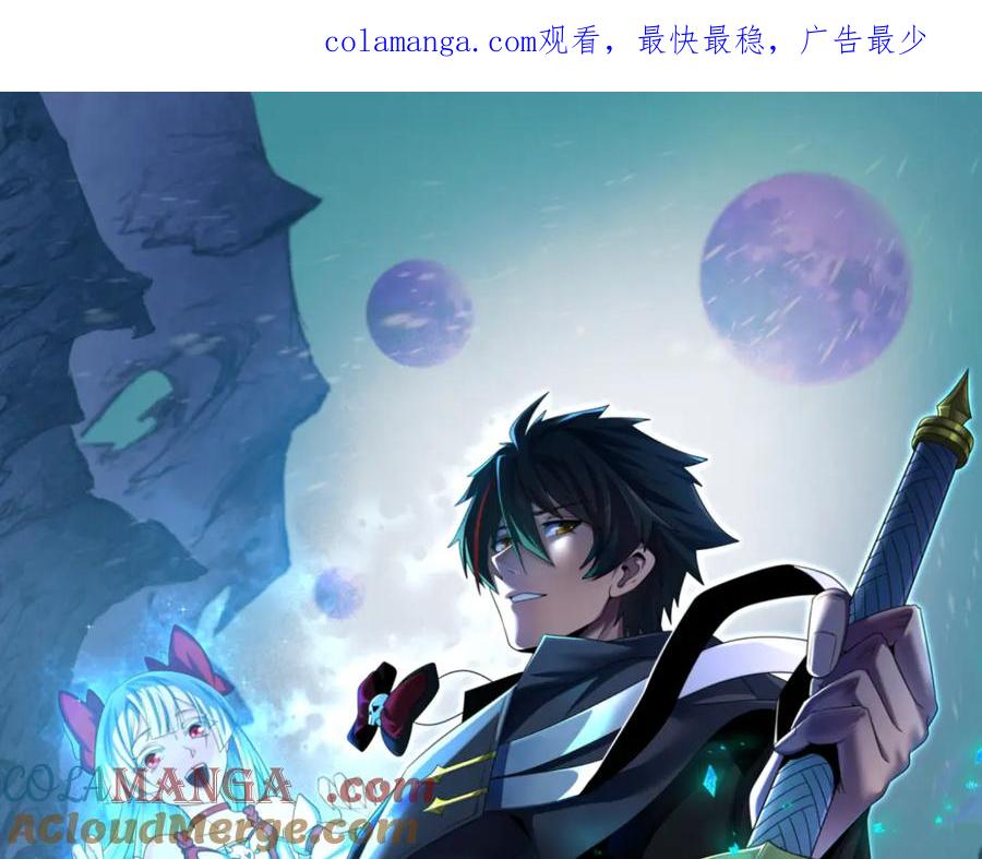 高丽篇预告0