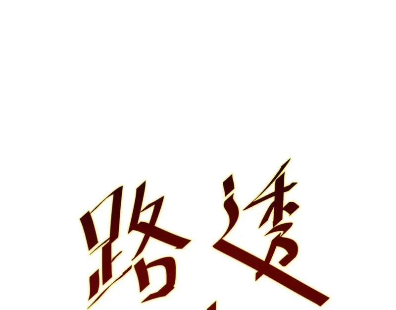 第38期 路透社！（日更中）0