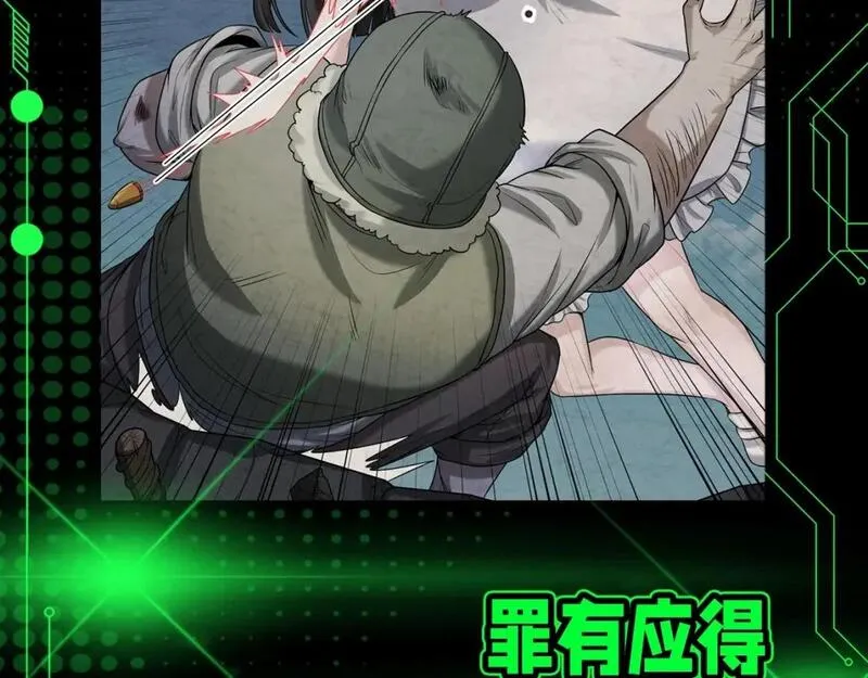 第67期 漫画剧场：精彩漫剧预告！（日更中）3