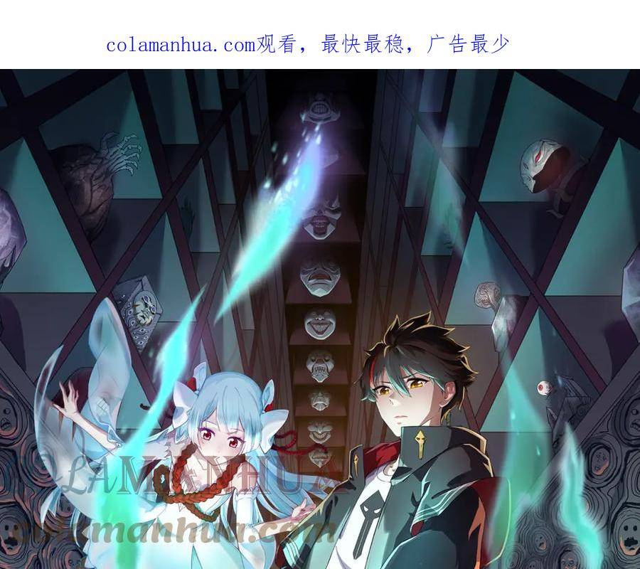 第125话 江薇复苏！0