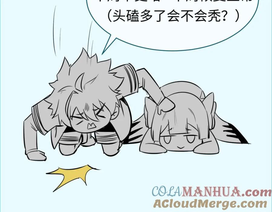 单更通知05091