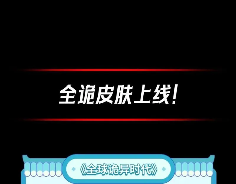 第42期 漫剧剧场！（日更中）0