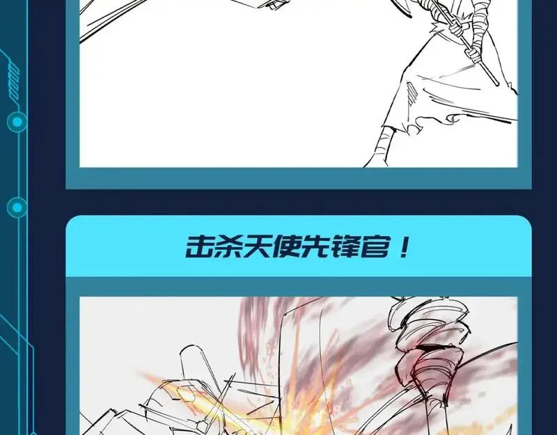 第104期 路透社：下期剧情预告~3