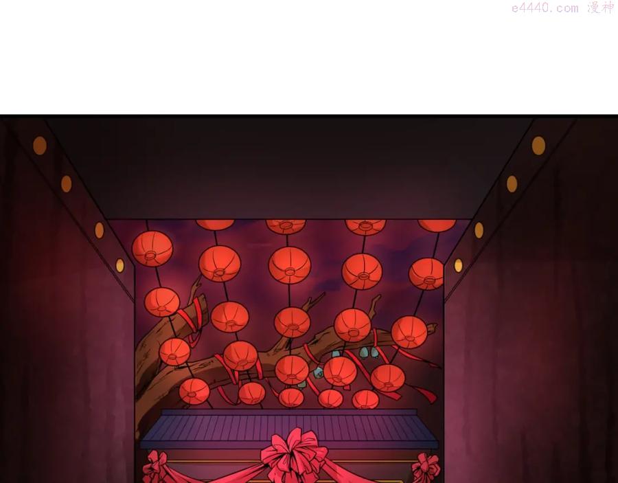 第13话 羁绊4