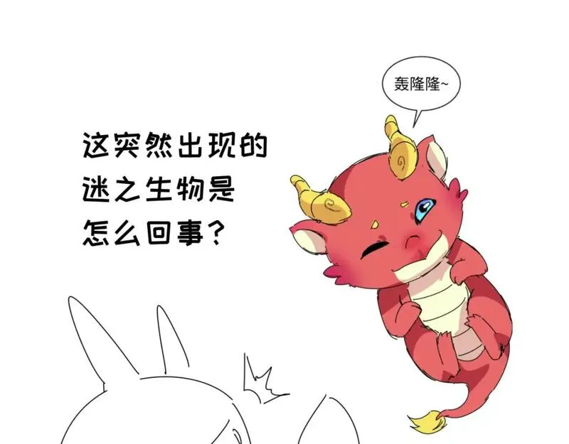 第29期 路透社！（日更中）2