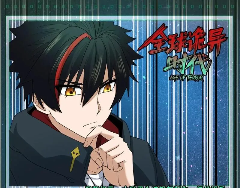 第64期 搞点事：一起二创剧情吧！（日更中）0