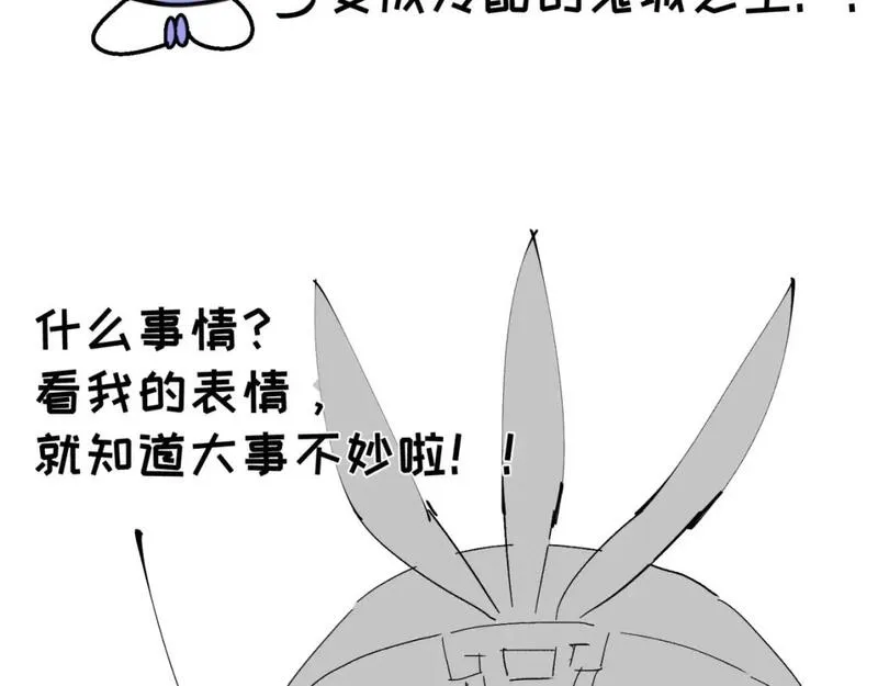 第43期 路透社！（日更中）3