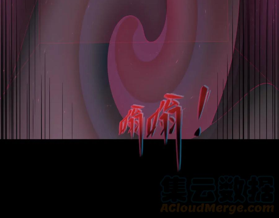 第128话 公爵的陷阱！4