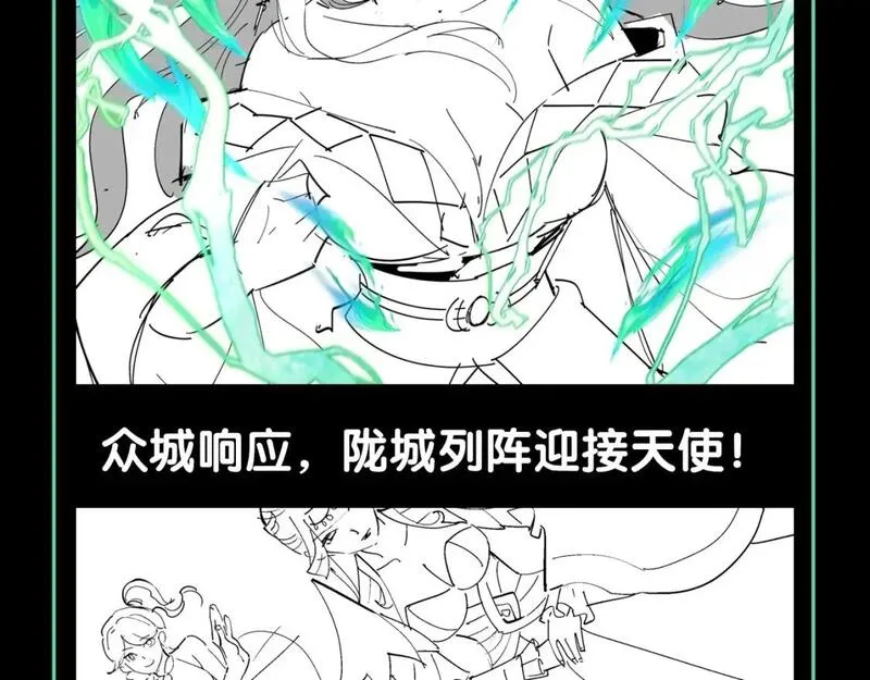 第72期 路透社：下周精彩剧情！（日更中）3