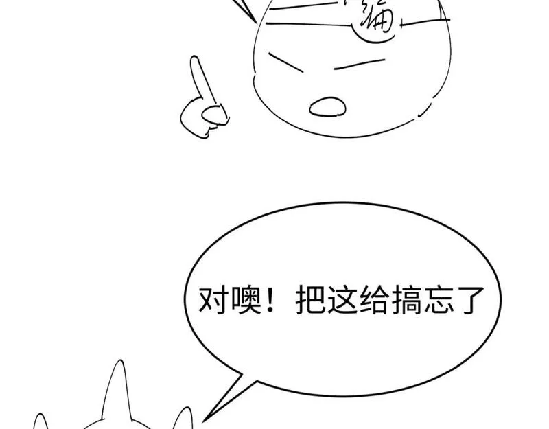第52期 路透社（日更中）4