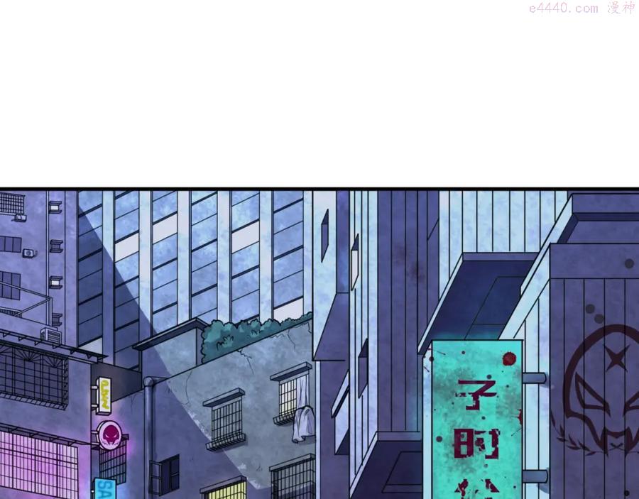 第3话 别墅试炼3